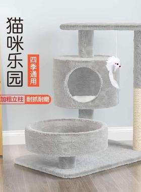 cat climbing frame cat supplies solid wood cat nest cat