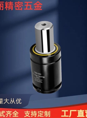 气弹簧GSU90-63.5-BU/GR/OR/PR/RD/YW GSU90-80-BU/GR/RD充气压力