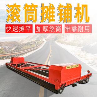 水铺泥混凝土摊 轨道OFT路式 型水泥面摊铺机 三辊轴混凝土振动梁
