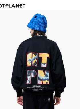 HOTPLANET男士卫衣2025新款圆领春季hiphop潮牌美式高街重磅450g