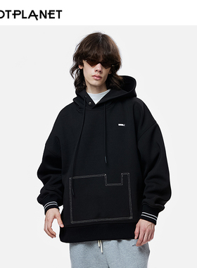 HOTPLANET卫衣男2025新款秋冬连帽纯色宽松美式高街加厚重磅540g