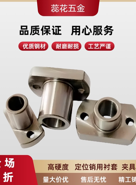 定位销用衬套  PBLA/PLBB-D5/6/8/10/12/13/15/20/25-L8/12/16/40