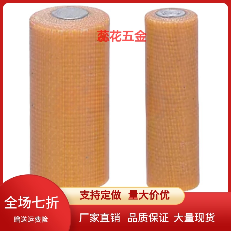 绝缘定位销MSIP6/8/9/10/12-8/10/15/20/25/30/35/40/415/50 精品