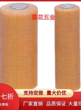 绝缘定位销MSIP6/8/9/10/12-8/10/15/20/25/30/35/40/415/50 精品