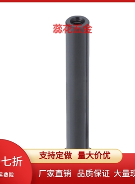 铰链销 带肩内螺纹型 E-PHCLBHM/PHCLBM6/8/10/12/13/14/15/16-25