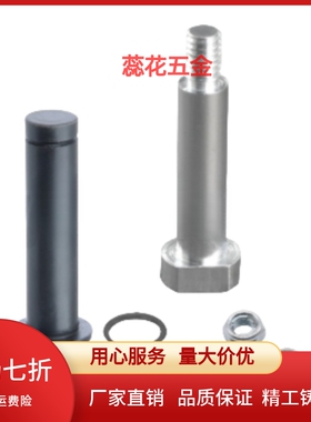 带肩铰链销 MIT21/22/23/24/25/31/36-D-D2/3/4/5/6/8/10/12-25-L