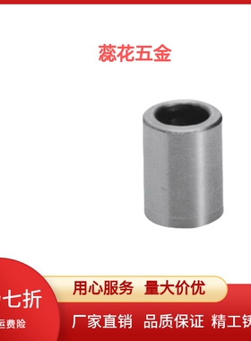 夹具衬套  E-JBAUF/JBAUFB/JBAUFBP5/6/7/8/9/10/11/12/13-35-P-L