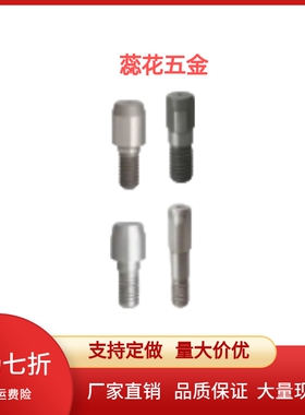 定位销  E-BFPNA/BFPND/CFPNA/CFPND3/4/5/6/8/10/12/16/20-P-L-B