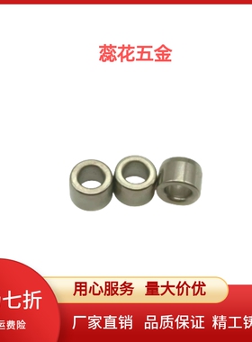 夹具衬套 JBAUF/JBAUFB/JBAUFBP5/6/7/8/9/10/11/12/13/14-35-P-L