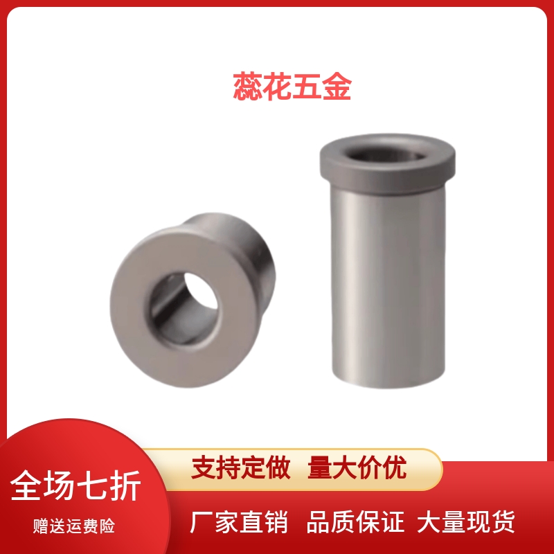 衬套  JBHMN/JBHN2/3/4/5/6/8/10/12/13/15/16-25-5/6/8/10/12-30