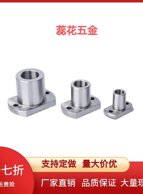 定位销用衬套E-JBNFM/ JBNFS10/12/15/18/20/25/26/30/35-P-C精品