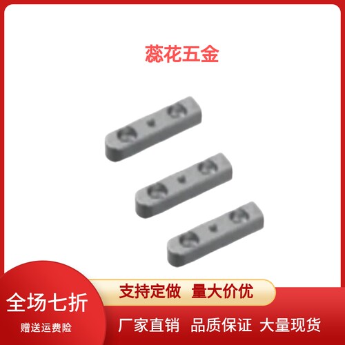 平键 螺纹沉孔型  KEGSW/KESSM/KESW8/10/12/14/15/16/18-LC 精品