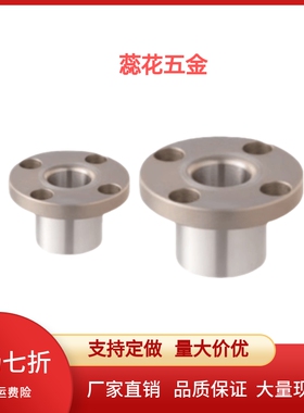 定位销用衬套 E-JBTF/JBTFM/JBYF10/12/15/18/20/22/25/26-35-P-L