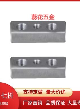 平键 BLD06/BLD08-B8/5/6/7/10/12/15/16/18-L35/40/45/50/55-110