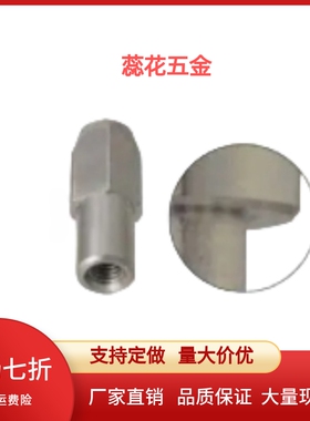 定位销 高硬度不锈钢 大头锥角内螺纹型 AFPBTA/AFPBTD6/8-P-L-B