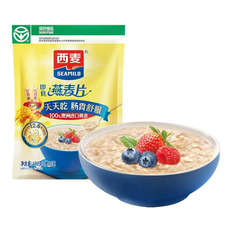 西麦纯燕麦片560g原味0添加蔗糖即食谷物营养冲泡早餐速食冲饮