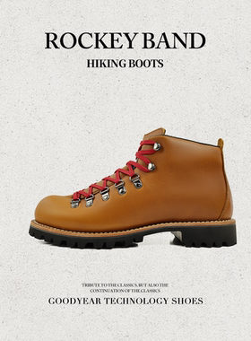 新品固特异黄棕变色油蜡头层牛皮高帮登山靴户外徒步男鞋2026秋冬