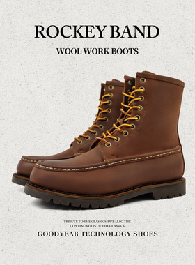 【马年限定】纯羊毛雪地靴男高筒固特异工装靴头层疯马牛皮冬季