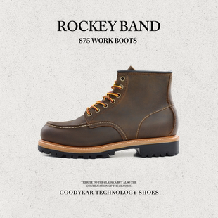 新品 靴2025秋季 马丁靴 靴头层牛皮复古鞋 固特异疯马皮狗牙875工装