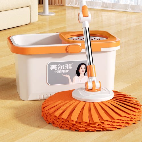 美尔雅旋转拖把一拖净