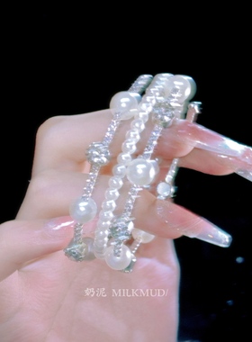 奶泥手臂环MILKMUD爆闪高级感