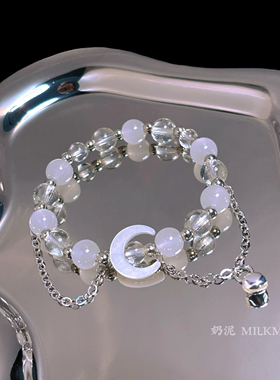 奶泥MILKMUD/白色系仿猫眼石国风手链女小众设计闺蜜手串百搭气质