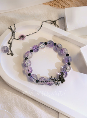 奶泥MILKMUD/原创设计国风蝴蝶手链紫色爆花渐变珠串手作饰品女生