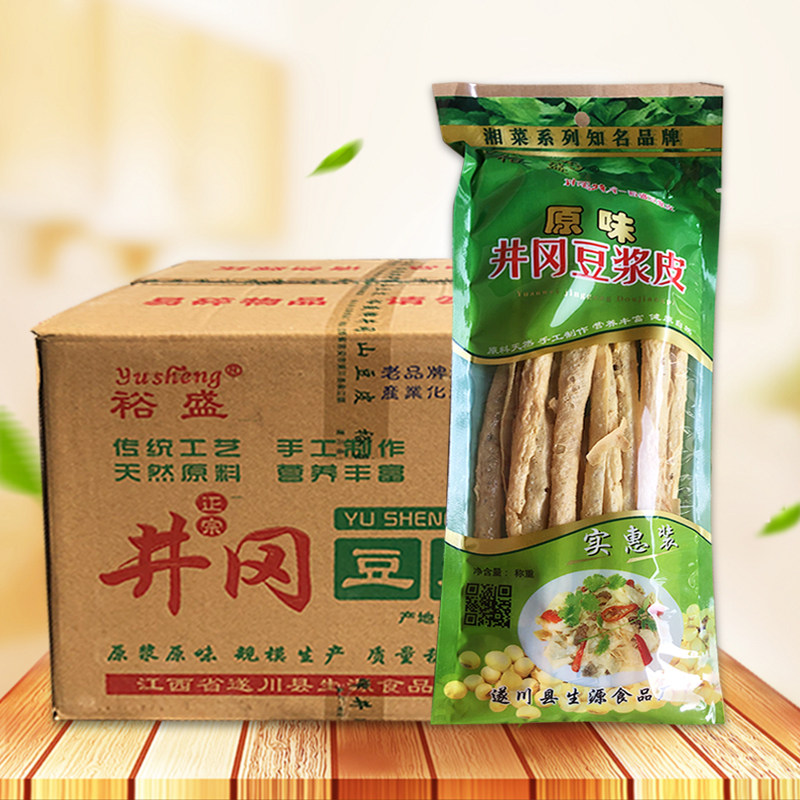 裕盛井冈山豆浆皮50包整箱约8斤油豆腐皮腐竹皮湘菜酒店私房菜