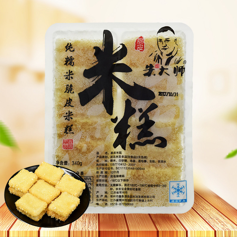 朱大师脆皮米糕340gx30包零食小吃纯手工年糕油炸年糕早餐点心