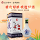绥中特酿烤花白酒35度500ml 6整箱口粮酒
