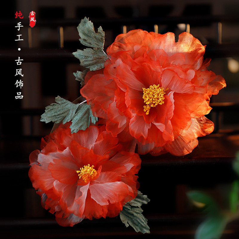 唐风发饰超仙大牡丹绢纱花朵发夹后压仿真花边夹古风汉服配饰百搭