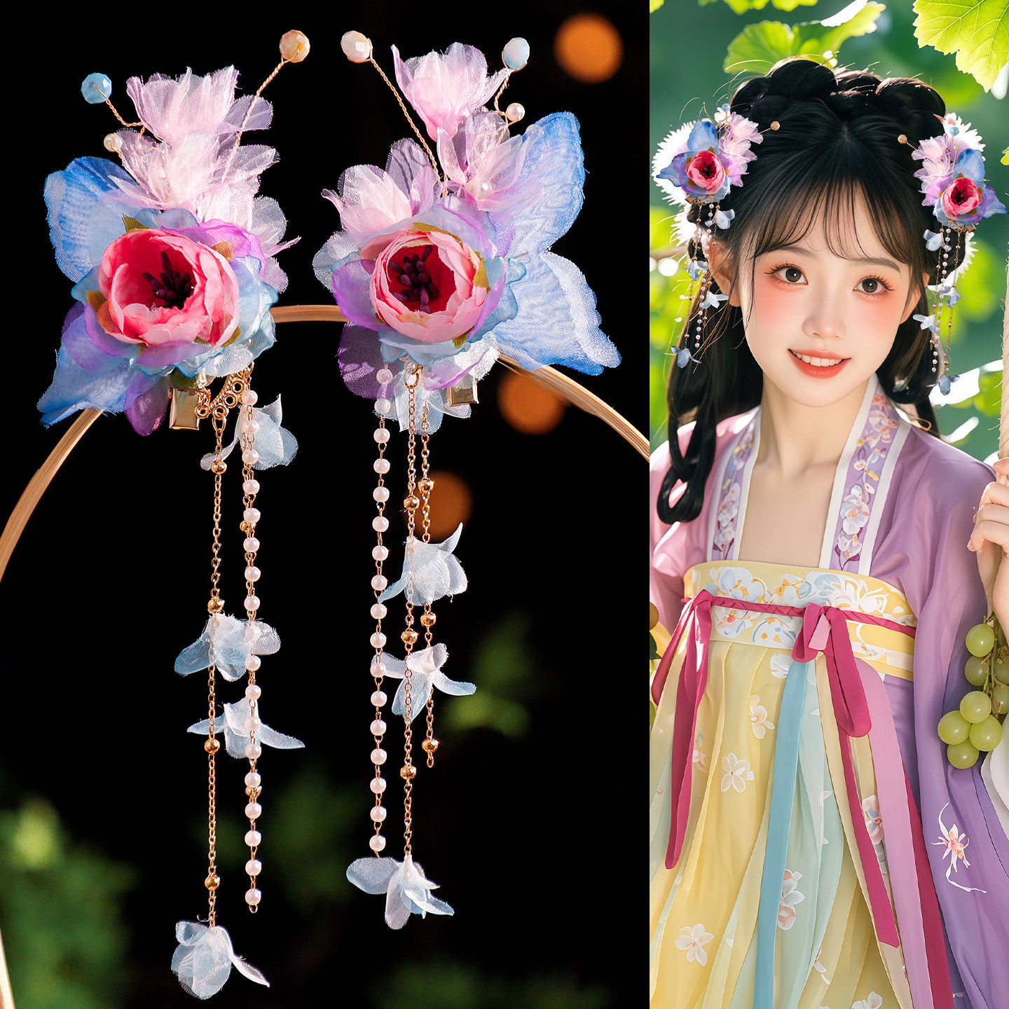 古风汉服仿真花朵发夹流苏串珠步摇发饰汉服日常甜美百搭写真配饰