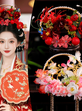宋制汉服古风珍珠绢花新娘发冠