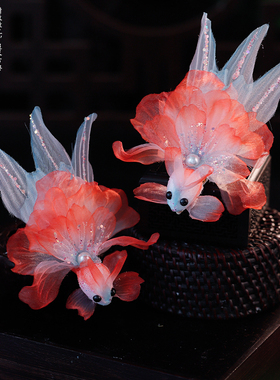 汉服头饰红色锦鲤好运古风发饰对夹古装cos可爱金鱼绢纱发夹配饰