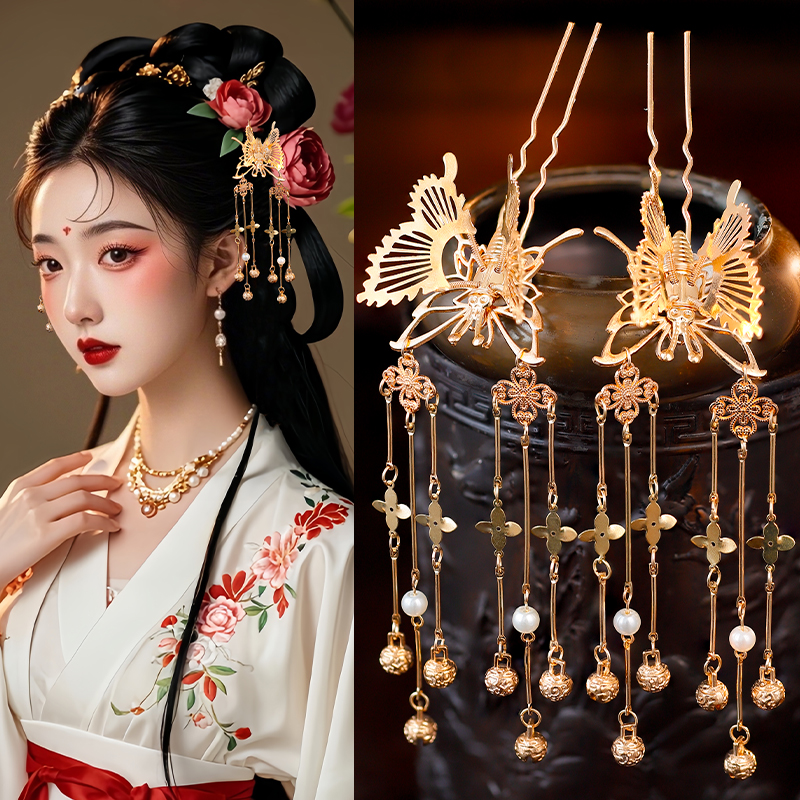 古装唐风蝴蝶长流苏发簪