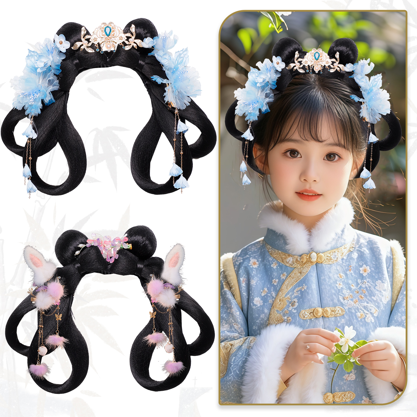 古装儿童毛茸茸发夹发饰组合