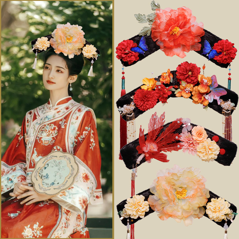 古装假发发簪宫廷风清朝格格旗头汉服贵妃娘娘一体式头饰造型发型