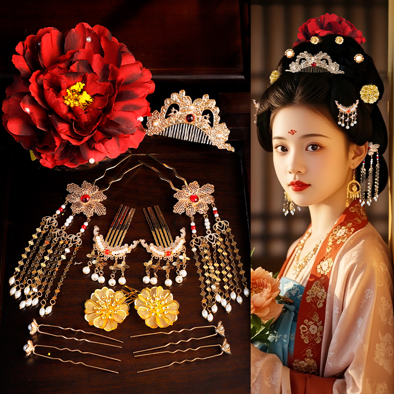 唐风古风发饰头饰组合头饰套装