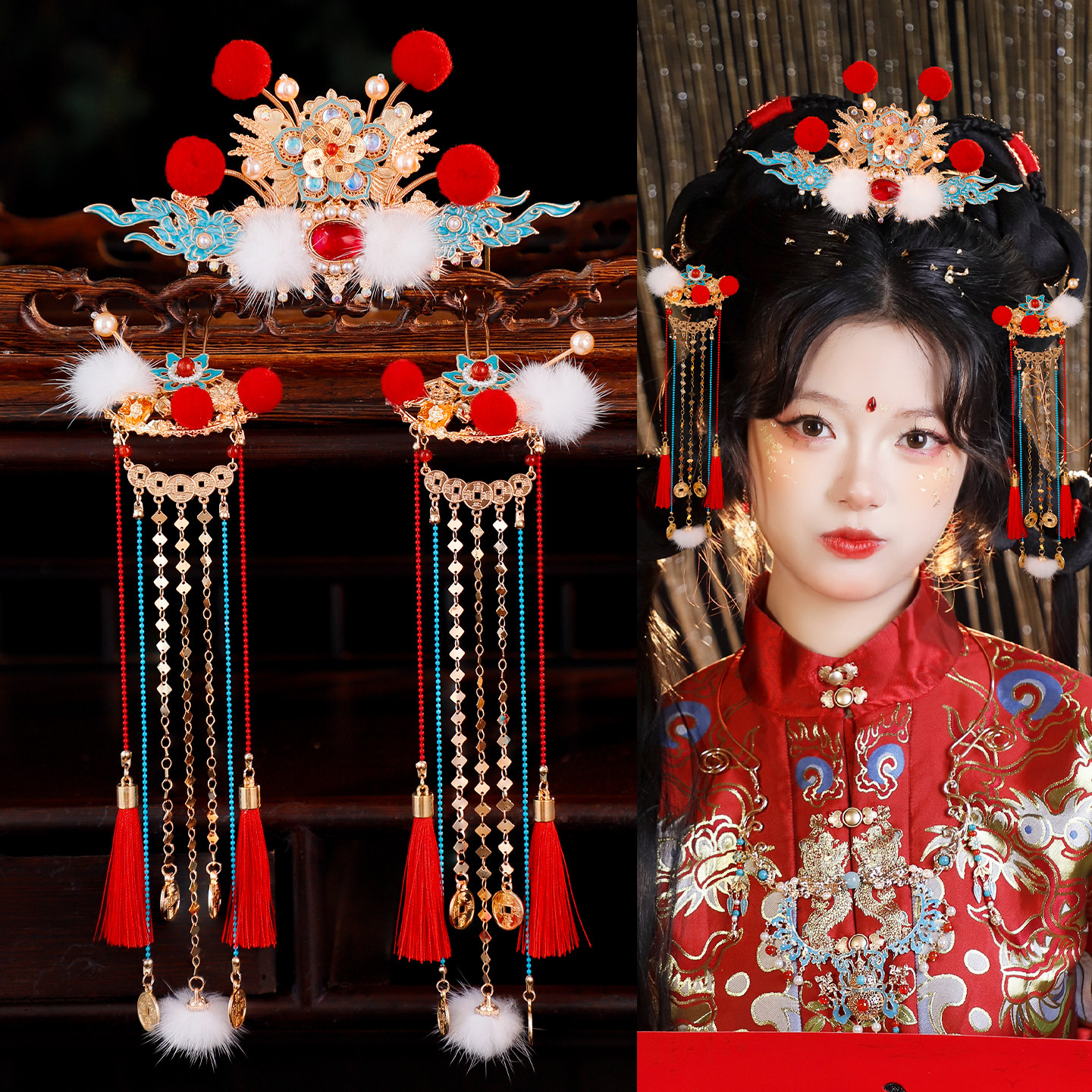 古风cos小财神汉服发饰红色毛球