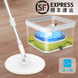 拖把家用拖把桶旋转拖 蓝小鱼高速甩干清水污水分离免手洗旋转式