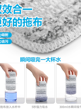蓝小鱼蓝小鱼蓝小鱼蓝小鱼免手洗平拖lxy-03和sp01拖把替换布