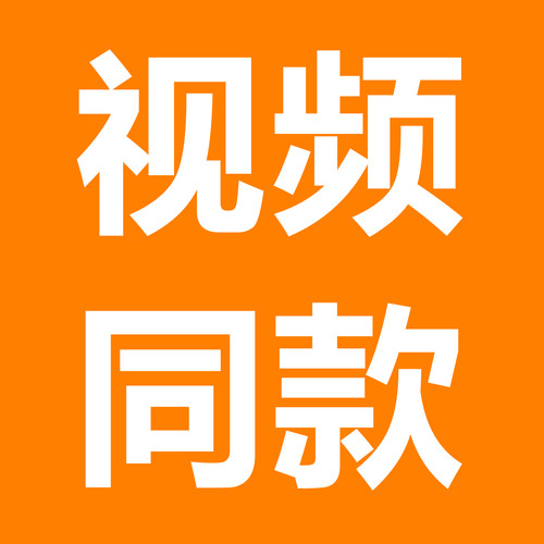 法国正品檀香木33红茶29东京10柠檬22别样13香水小样10ML