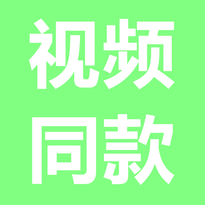 法国正品檀香木santal33别样13红茶29玫瑰31东京10香水小样