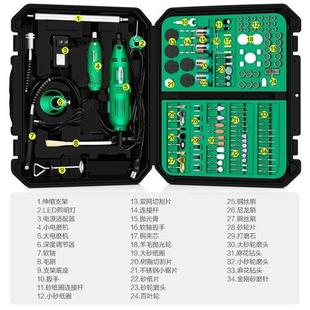 美耐特电动雕刻刀手工石材篆刻刀木工玉石雕刻机宝剑核雕木雕工具