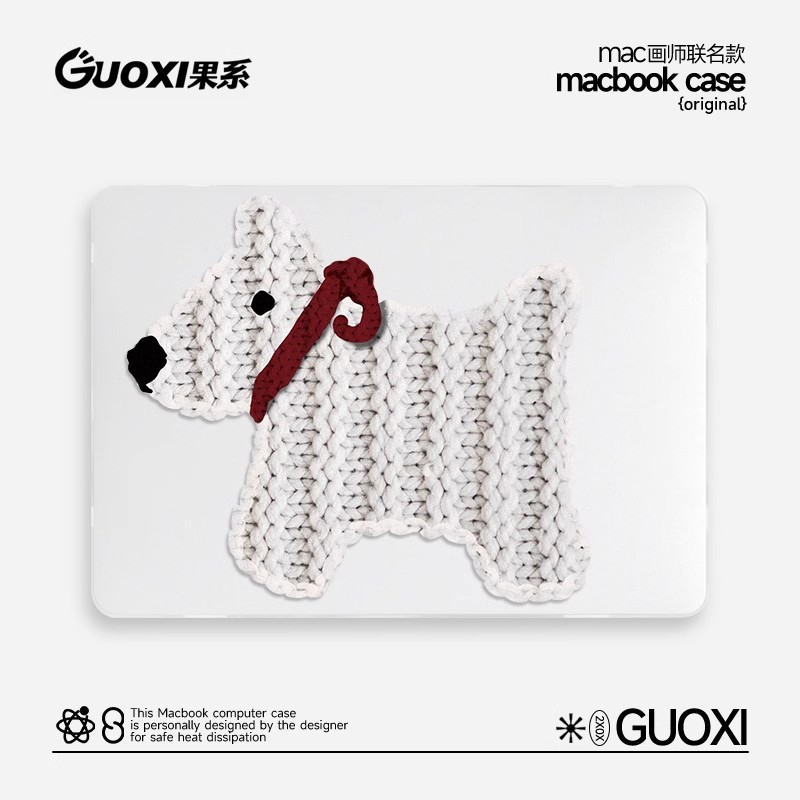GUOXI创意小狗透彩壳适用苹果