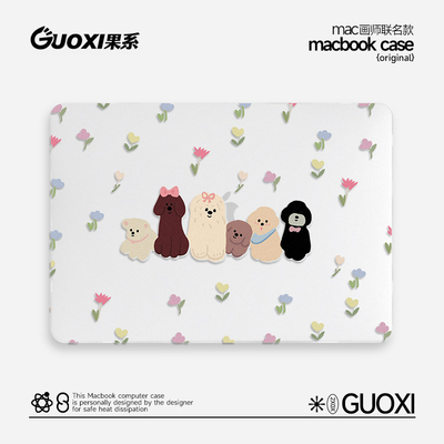 GUOXI小狗透彩壳适用苹果