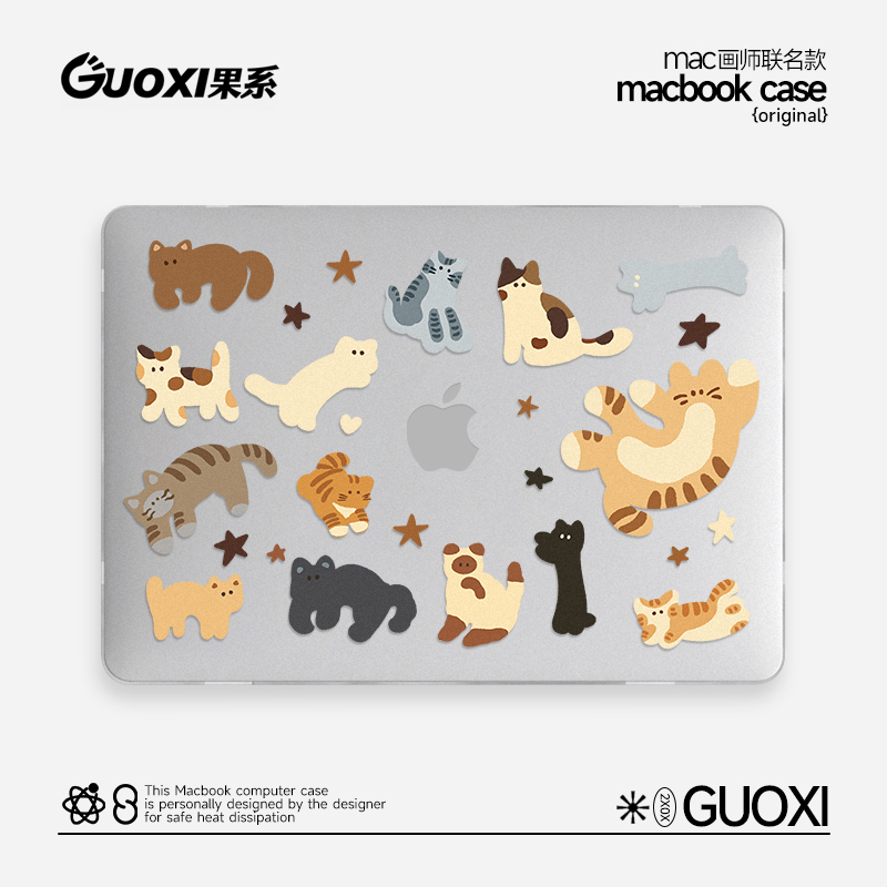 GUOXI卡通插画狗透彩壳适用苹果