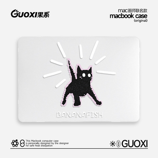 GUOXI惊吓小猫透彩壳适用苹果macbookpro保护壳2023新款 14寸macbook套air13笔记本mac电脑轻薄13.3透明保护套