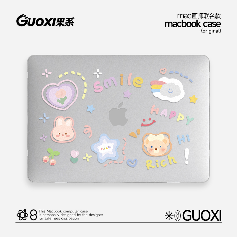 GUOXI插画小狗透彩壳适用苹果macbookpro保护壳2023新款14寸macbook套air13笔记本mac电脑轻薄13.3透明保护套 3C数码配件 笔记本炫彩贴 原图主图