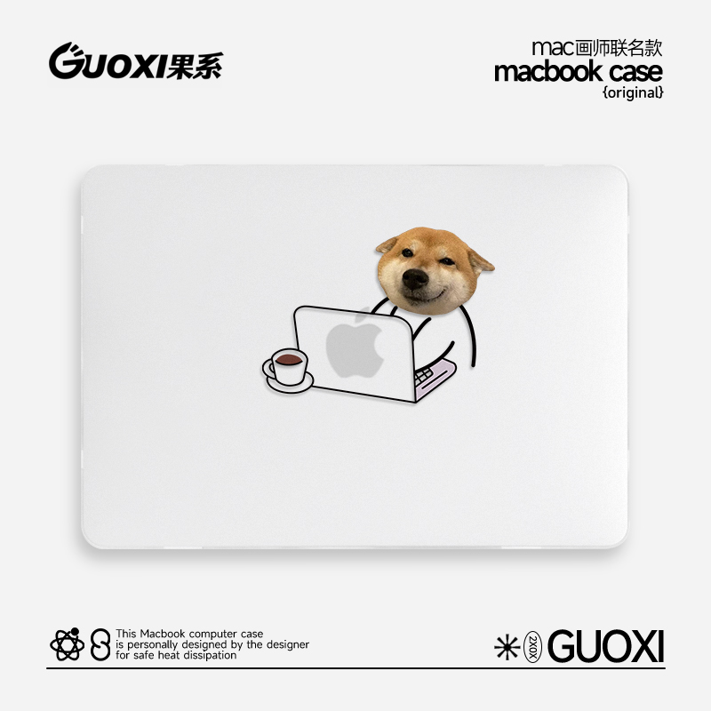 GUOXI原创插画透彩壳适用苹果macbookpro保护壳2023新款14寸macbook套air13笔记本mac电脑轻薄13.3透明保护套 3C数码配件 笔记本保护壳 原图主图